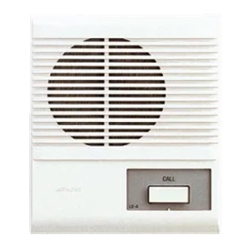 Aiphone LE Sub Station