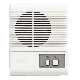 Aiphone LE Sub Station - Privacy